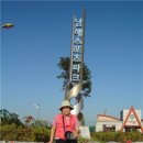 남해스포츠파크 테니스장 이미지