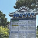 가야밀냉면칼국수*빽다방