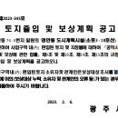 소로3-18 이미지