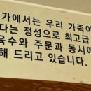 면가일세 이미지