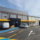 익산원예농협 자재센터 이미지