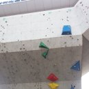 부주산국제클라이밍센터 이미지