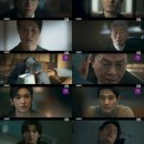 [ 종합 ] ‘ 보물섬 ‘ 이해영 , 아들 박형식 위해목숨 던졌다 … 피습범과 함께 동반 추락 최고 15. 7% 이미지