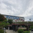 금길농원 | 이천소고기맛집 호법소고기집 한우고기 금길농원 방문후기!