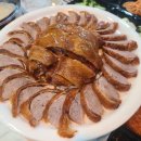 북경오리화덕구이 이미지