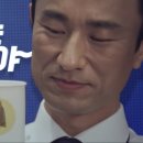 라떼는말이야 - 남동구 남동대로702번길 8 | 라떼는말이야