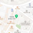 강동-천호-1140 이미지