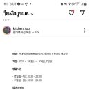 툴마루마켓