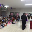 아너스유치원 이미지