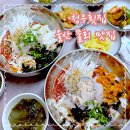 청우횟집 | 울산 달동 물회 맛집 청우횟집 남구청 근처 점심특선 밥집 룸식당