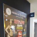 광고기획예진