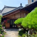 설담가 | 순천 광양 설담가 소규모돌잔치 한정식 코스 식사 후기