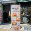 경신교통㈜ | [대구/수성구] 주차 가능한 범어동카페 신상 맛집 프렌데레 베이글