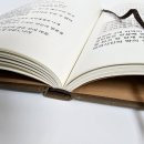 금강인쇄소