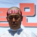 '물가 상승·쌀값 폭락' 광주·전남의 성난 추석 민심 이미지