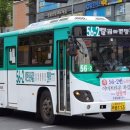 (주)부일 네이버블로그