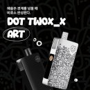 아트전자 이미지