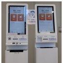 샘소아청소년과의원 이미지