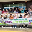 소수초등학교 병설유치원 이미지