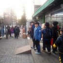 월드용인대석사태권도 이미지