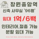 사림동316 이미지