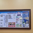 양덕동294 이미지