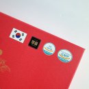 고려진홍삼 | 피곤할 때 필수! 간편하게 챙기는 대한진홍삼 6년근 고려홍삼정365 프리미엄 홍삼정스틱