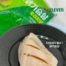착한닭 - 성남시 수정구 수정로120번길 26 | 착한닭