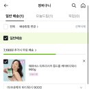 영 이미지