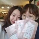 (주)닥터글로덤 | 닥터글로덤 알약마스크팩 나눔후기