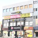 팔달시장 건너 이미지