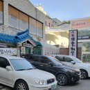 미풍해장국달동점 이미지