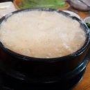 노곡정육식당 이미지