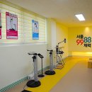 사가정로51길 (25) 이미지