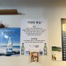 봉이더덕삼겹