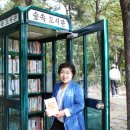 큰숲작은도서관 이미지