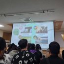 상인초등학교+사랑샘유치원 | 검단 사랑샘유치원 2학기 부모 참여수업 나눔축제