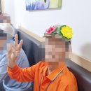 통영참사랑요양원 | 남양요양원 화성참사랑요양원 이용후기