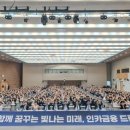 라이프인카