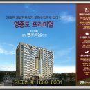 (주)에이치티씨 이미지
