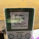 꼬치홀릭연산 | [연제구맛집] 연산 분위기 좋은 이자카야 술집 수제숯불 야키토리 전문점 꼬치홀릭 연산2호점 후기