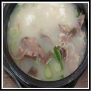 순희情정