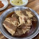 대청갈비 - 시흥시 동서로 957 | 대청갈비