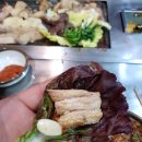 양곱창정말 네이버블로그