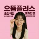 으뜸버거킹 네이버블로그