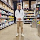 그랜드 약국 이미지