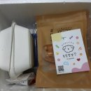 복실방앗간 이미지