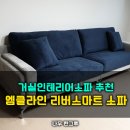 엠클라인 이미지