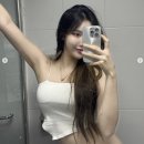 이진