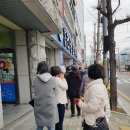 상남건강한약국 이미지